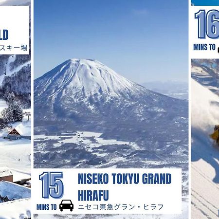 Pensjonat Coboushi オモヤ Niseko Zewnętrze zdjęcie